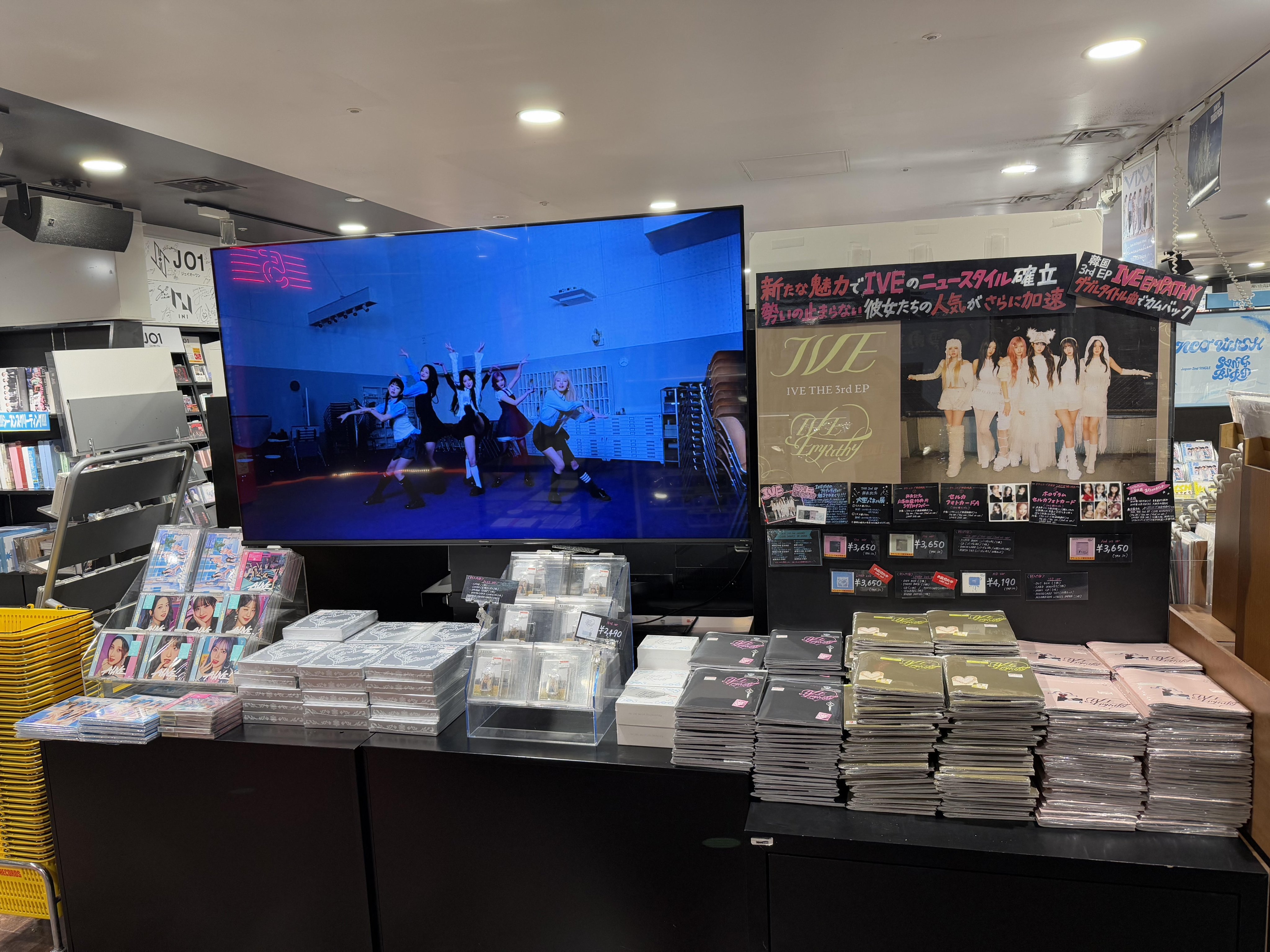 IVE アイブ EMPATHY タワレコ 渋谷 挙がり ホログラム トレカ 6
