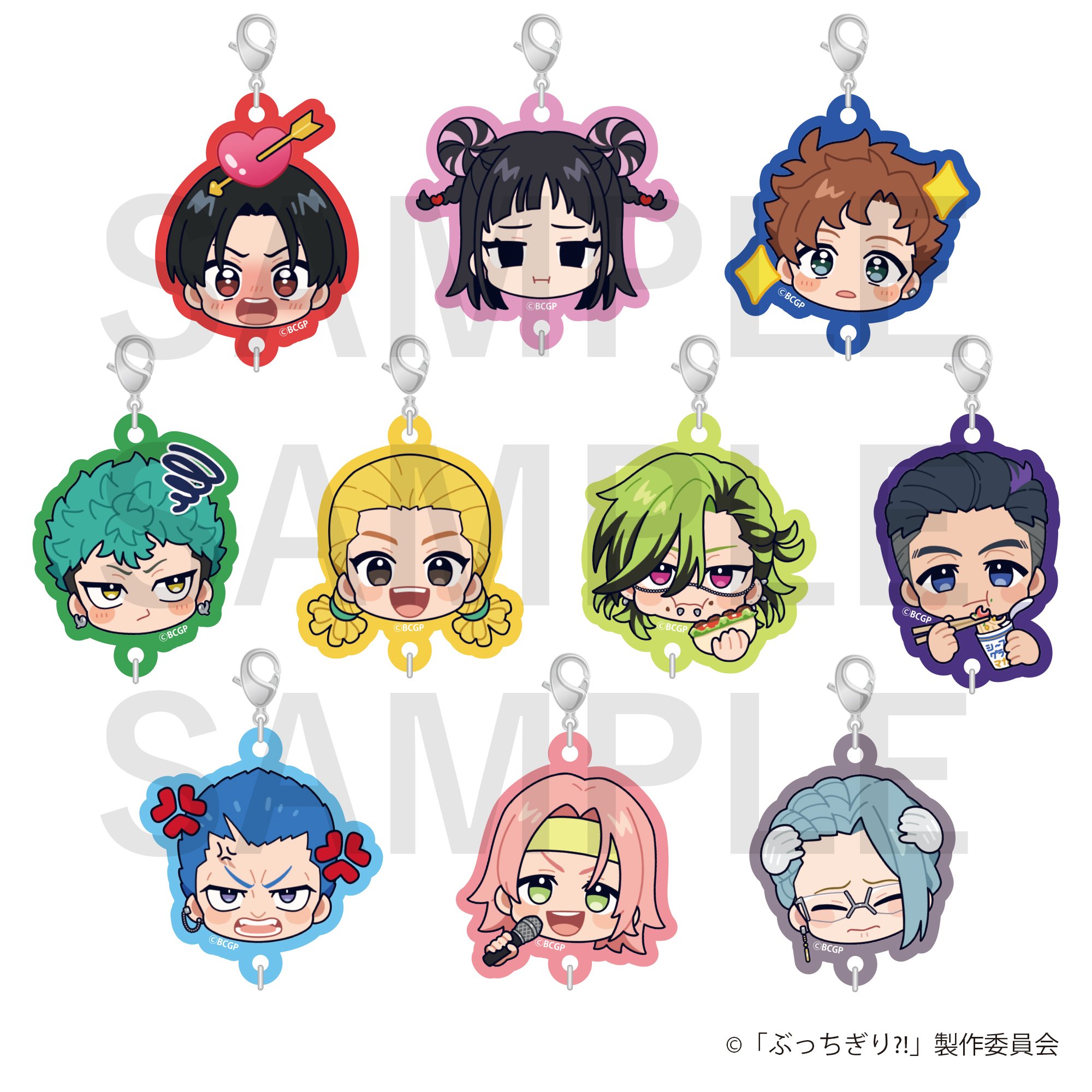 ぶっちぎり?! グッズ情報 (@bucchigiri_gc) / X