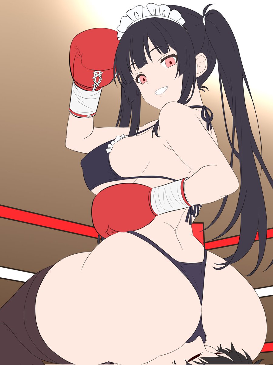 WIP