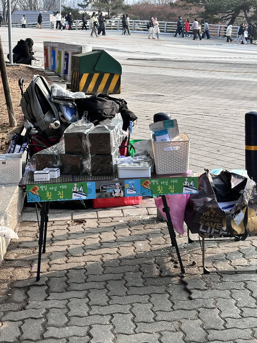 미안하다이아몬드 tweet media