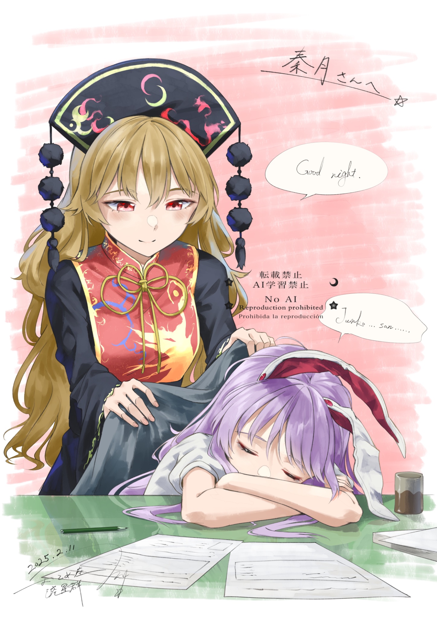 メガトン！にぎるちゃん 天狗小僧👺小坊 オンライン販売分確保🖖 詳細は後程🙏🙏🙏 @bigboystoys_hk @eyeboxtoy  #grapebrain #脳味噌葡萄 #girls #designer #cute #illustration #art #graphicdesign  #toy #drawing #arttoy #characterdesign #sofvi #monster #kawaii 