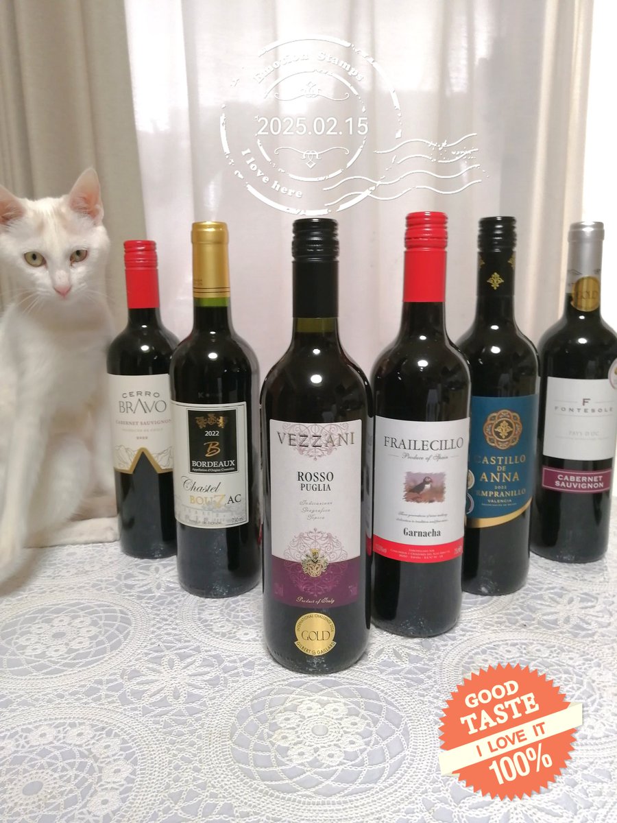 necoco_arte's tweet image. 続🌹バレンタイン💝プレゼント🎁
金賞🥇赤ワイン🍷たくさん🍷
いただきました❤️🌹🥰😻✨
これで無条件で頑張れます😭✨🙏🐈🥂

#vino #rosso #vezzani #cat #地域猫活動 #旬さん感謝です
