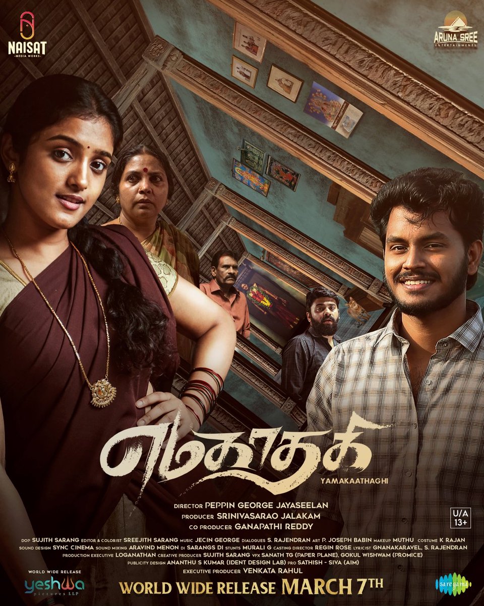 jalakamsrinivasarao (@srinivasjalakam) on Twitter photo Some stories refuse to stay buried… and this one is ready to rise. The truth reveals itself on the 7th of March. Are you ready to be haunted?👁️🔥 #Yamakaathaghi
<a href="/RoopaKoduvayur/">Roopa Koduvayur</a> <a href="/NPoffl/">NarendraPrasath_NP</a> <a href="/kailasam_geetha/">Geetha Kailasam</a> <a href="/srinivasjalakam/">jalakamsrinivasarao</a> <a href="/GanapathiReddy_/">Ganapathi Reddy</a> <a href="/venkatrahul_J/">venkatrahulspeaks</a> <a href="/naisatmedia/">Naisat Media Works</a> Some stories refuse to stay buried… and this one is ready to rise. The truth reveals itself on the 7th of March. Are you ready to be haunted?👁️🔥 #Yamakaathaghi
<a href="/RoopaKoduvayur/">Roopa Koduvayur</a> <a href="/NPoffl/">NarendraPrasath_NP</a> <a href="/kailasam_geetha/">Geetha Kailasam</a> <a href="/srinivasjalakam/">jalakamsrinivasarao</a> <a href="/GanapathiReddy_/">Ganapathi Reddy</a> <a href="/venkatrahul_J/">venkatrahulspeaks</a> <a href="/naisatmedia/">Naisat Media Works</a>