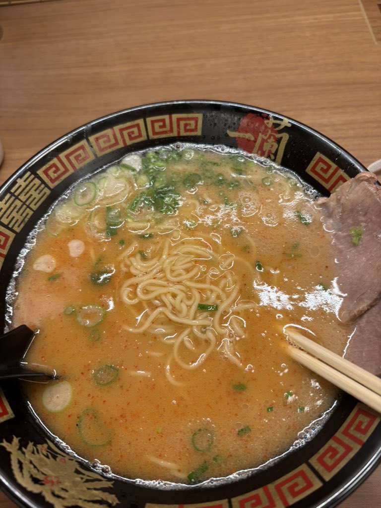結ちゃの代わりに食べておきました🍜
(まぜてから写真撮り忘れたことに気づいた)