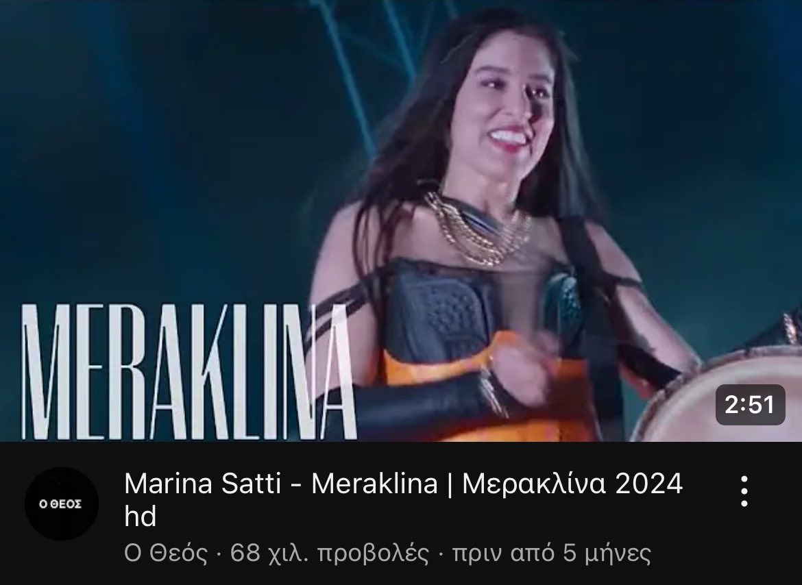 Ζαναξάκι tweet media