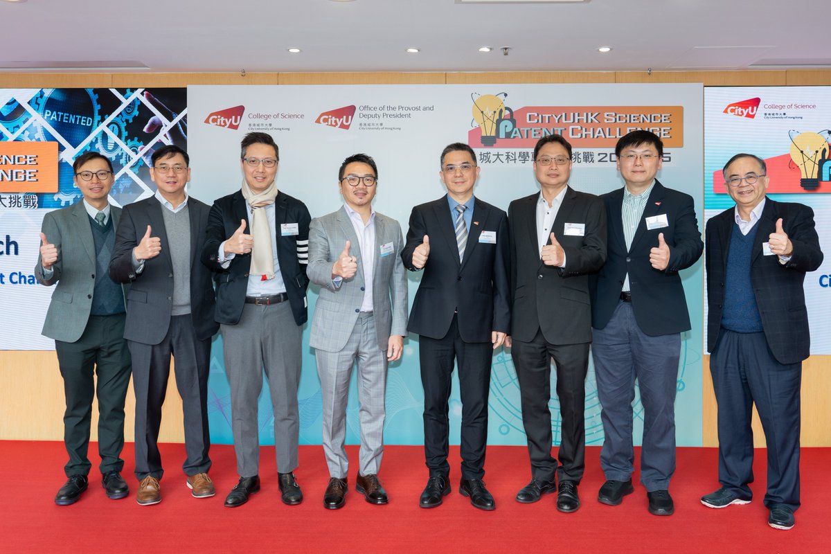 Congratulations to the F.3 team from St. Stephen’s Girls’ College for winning the Gold Award in #CityUHK Science #Patent Challenge. Co-organised by the College of Science and the Office of the Provost and Deputy President, the Final Pitch is held today with 8 teams competing.