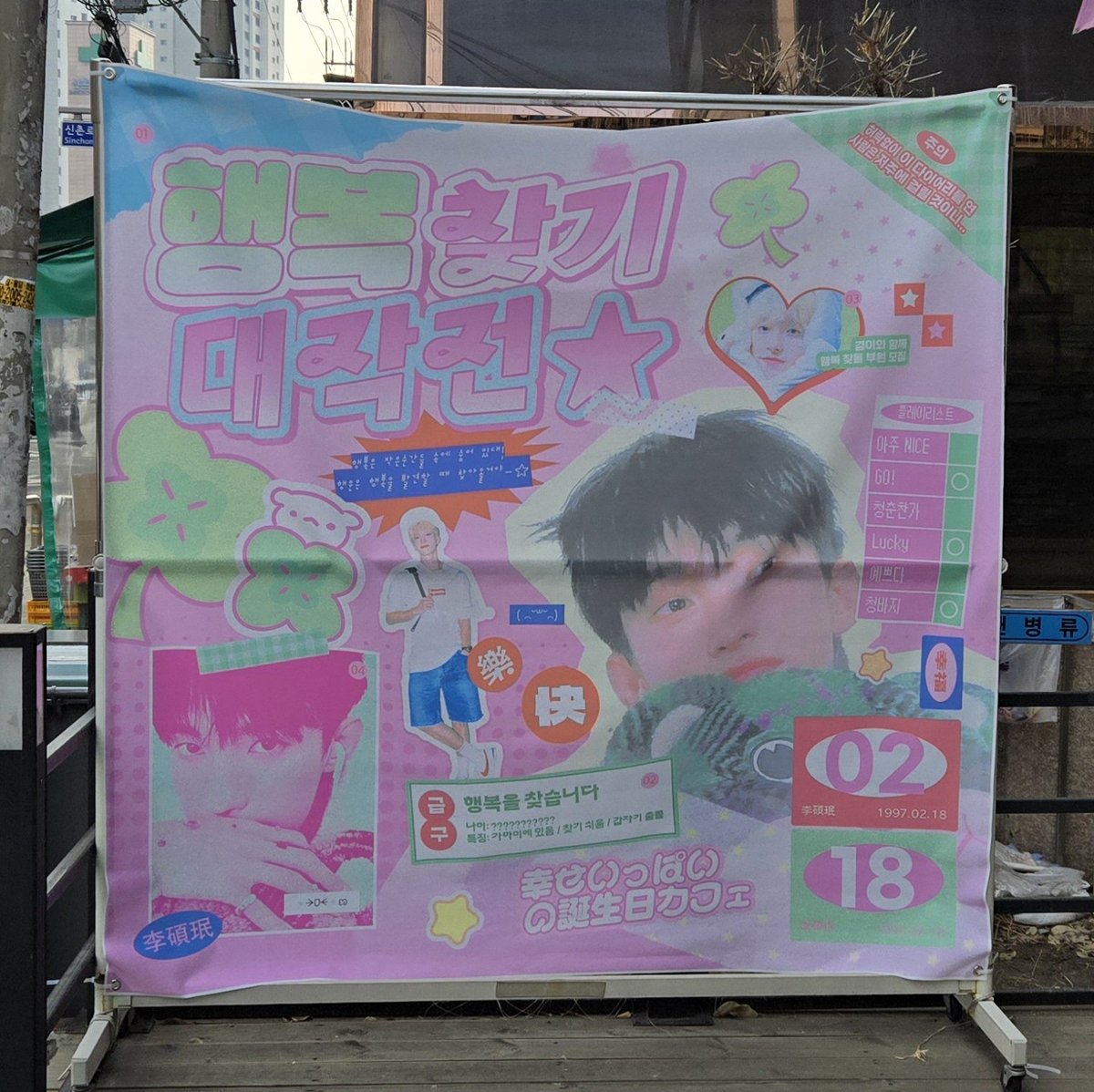 도디 tweet media