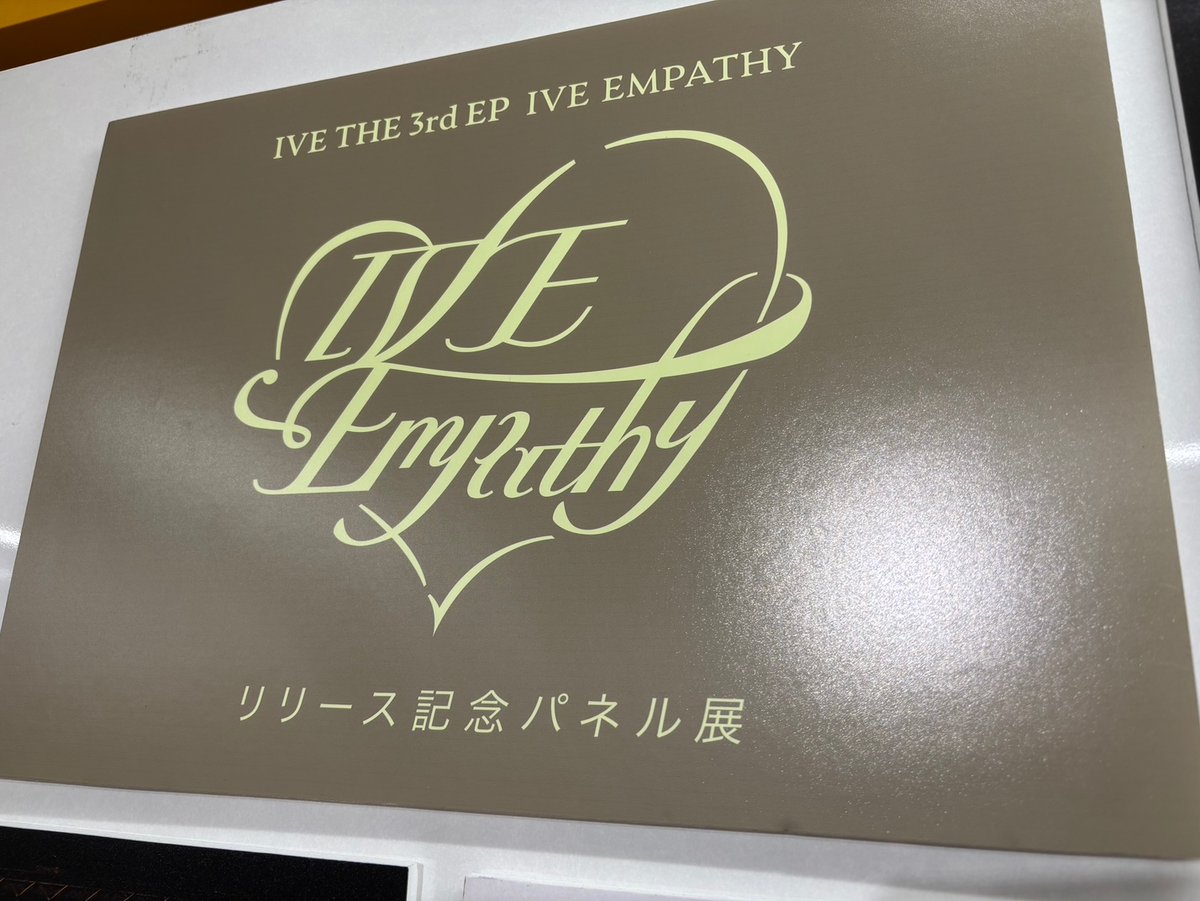 IVE】 IVE THE 3rd EP『#IVE_EMPATHY』 ＜タワーレコード限定特典付