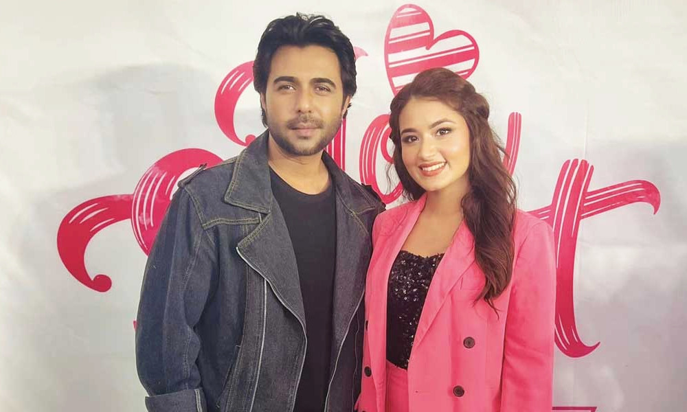 ঈদে আসছে অপূর্ব-ফারিণের হাউ সুইট