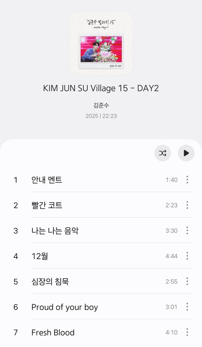[음성] 2025 KIM JUN SU Village 15 - DAY2

🔗drive.google.com/drive/folders/…

#김준수 #시아준수 #XIA #JUNSU #KIMJUNSU #ジュンス #金俊秀
