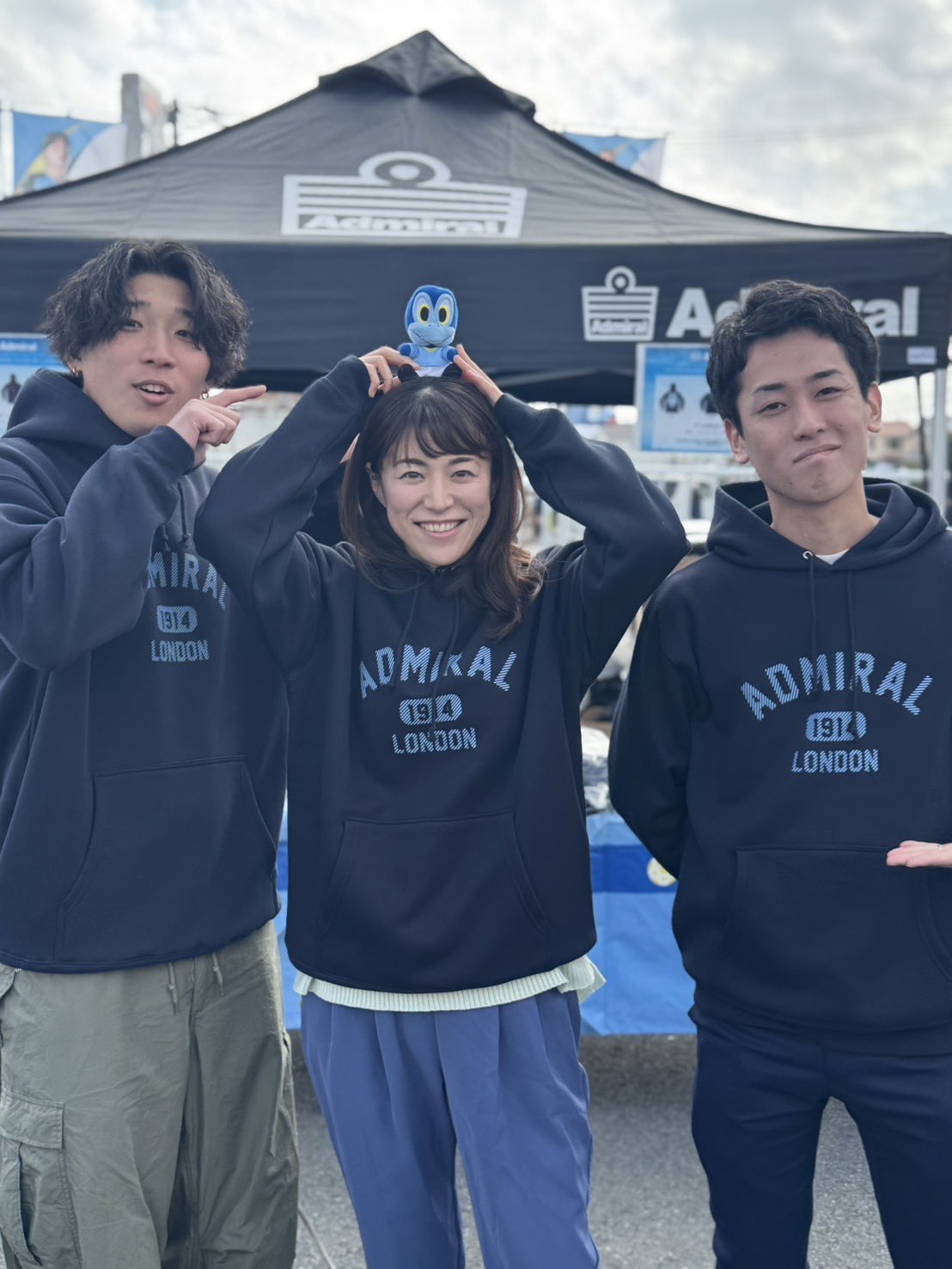 ジュビロ磐田ハーフジップジャージ ジュビロ磐田 アドミラル ハーフ