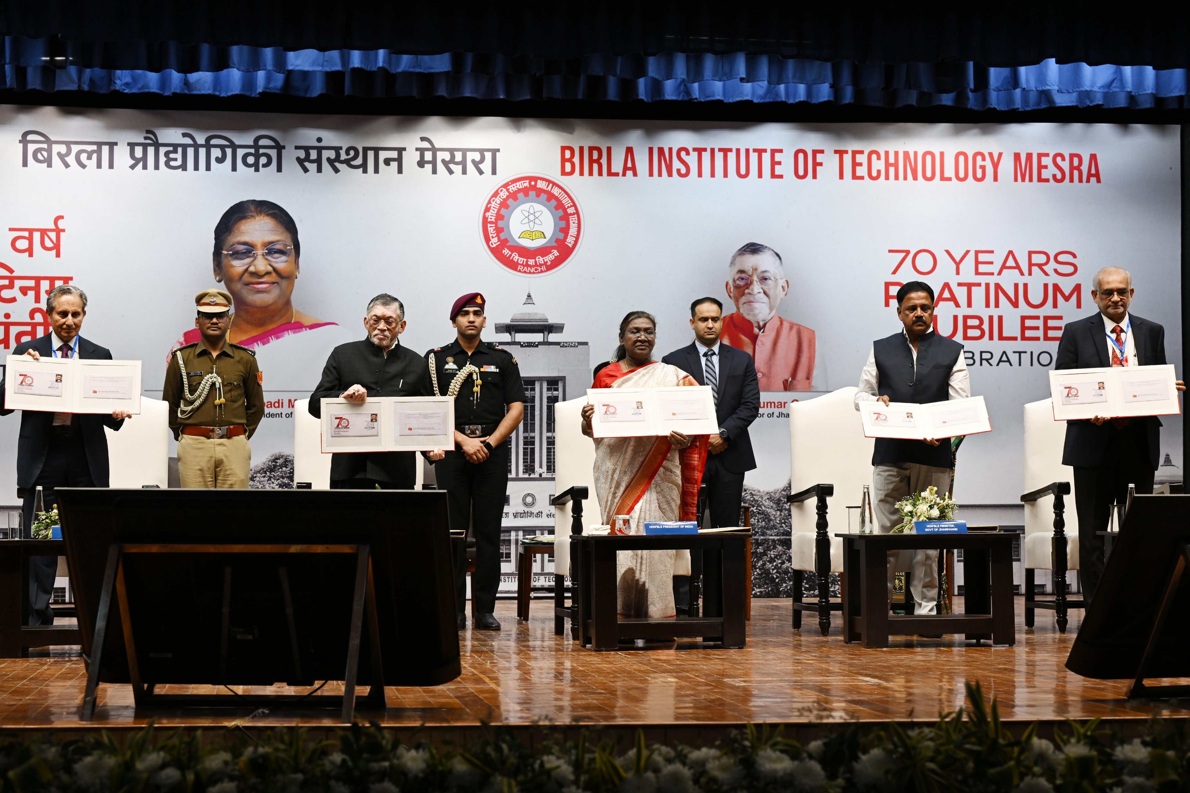 President Draupadi Murmu said that technology and humanities complement each other.