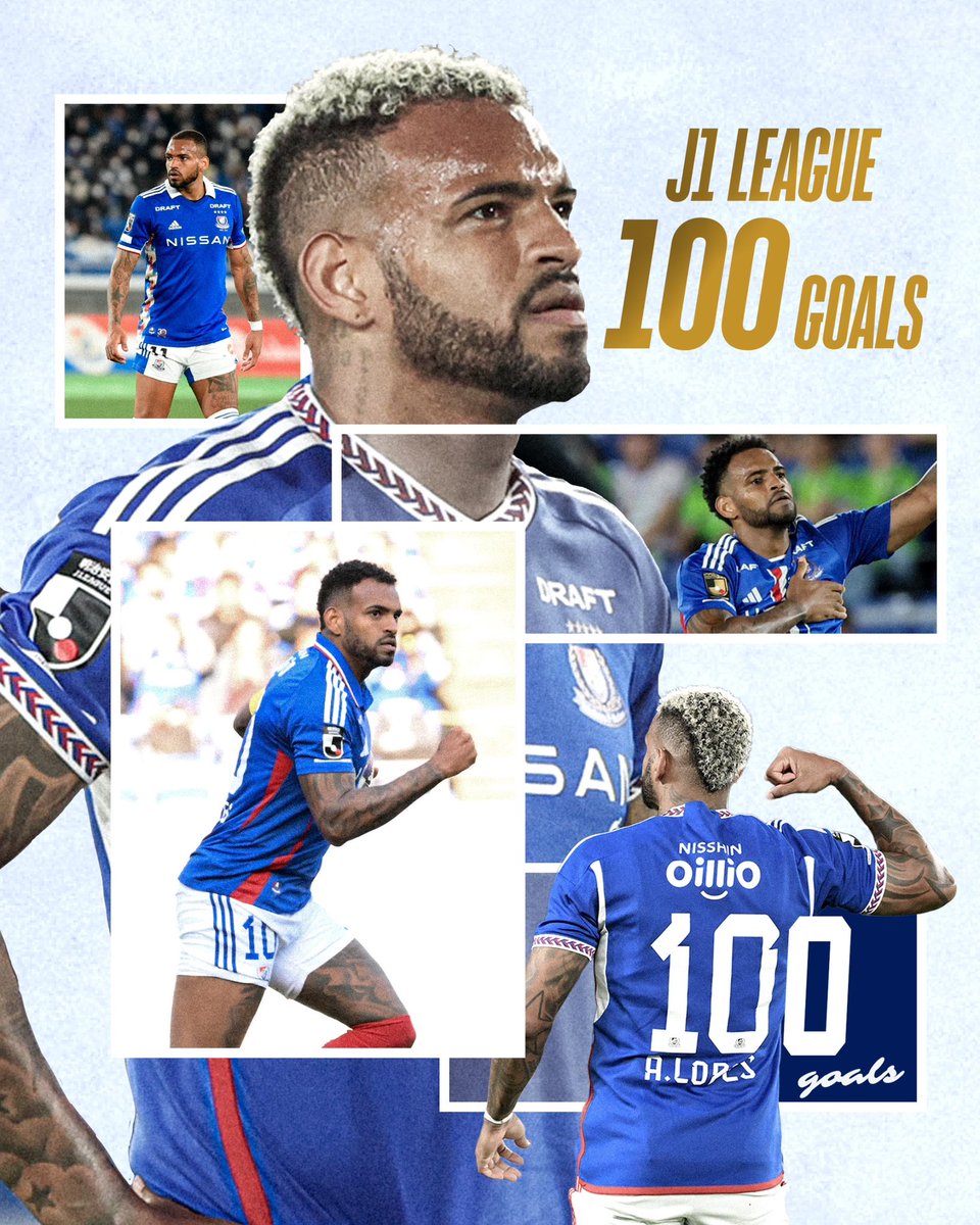 レア・本人サイン入り】アンデルソン・ロペス選手 2024年横浜F