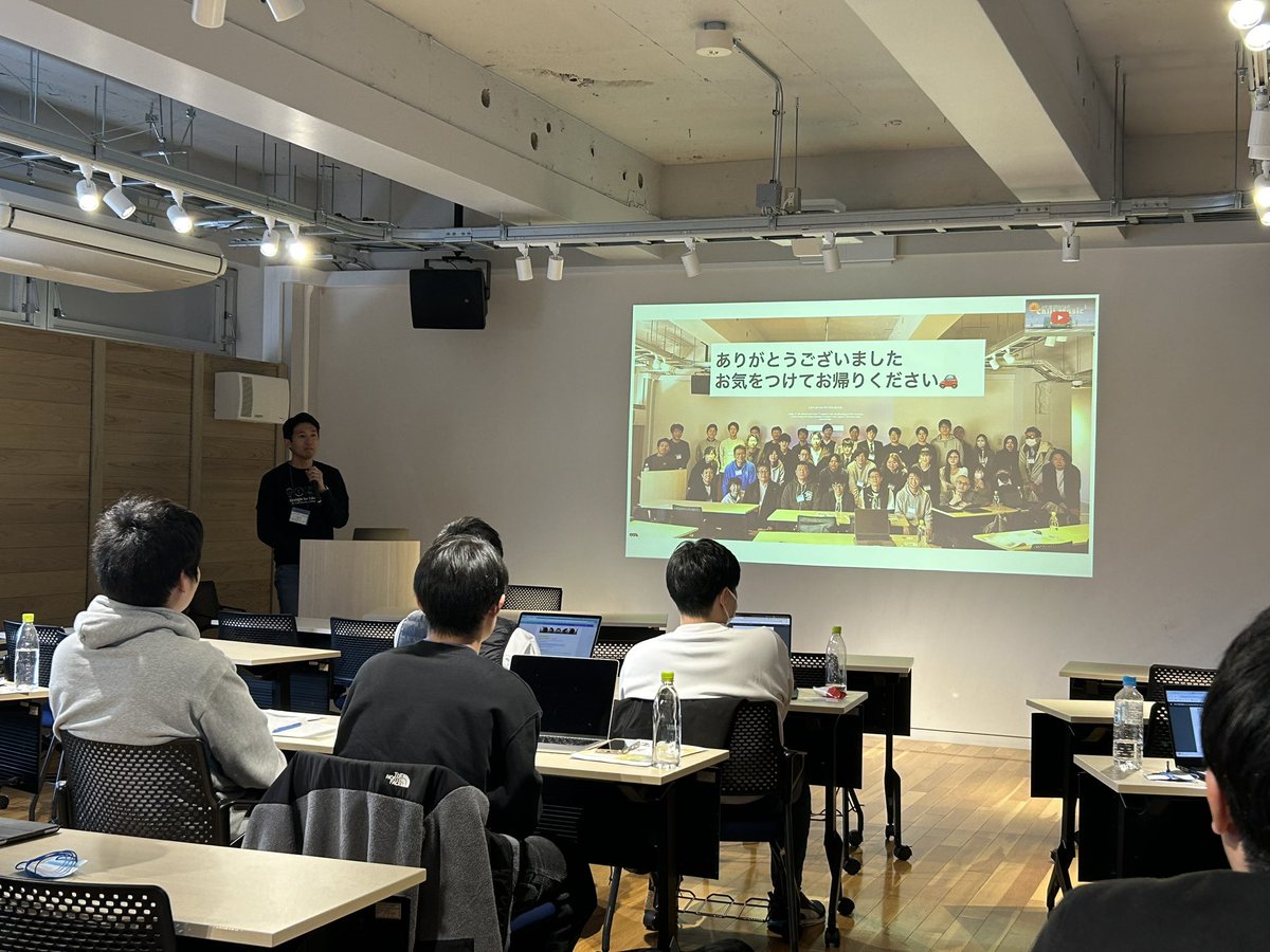 GEG 北陸フェスタ#04 in 金沢
クロージング
#geghokuriku