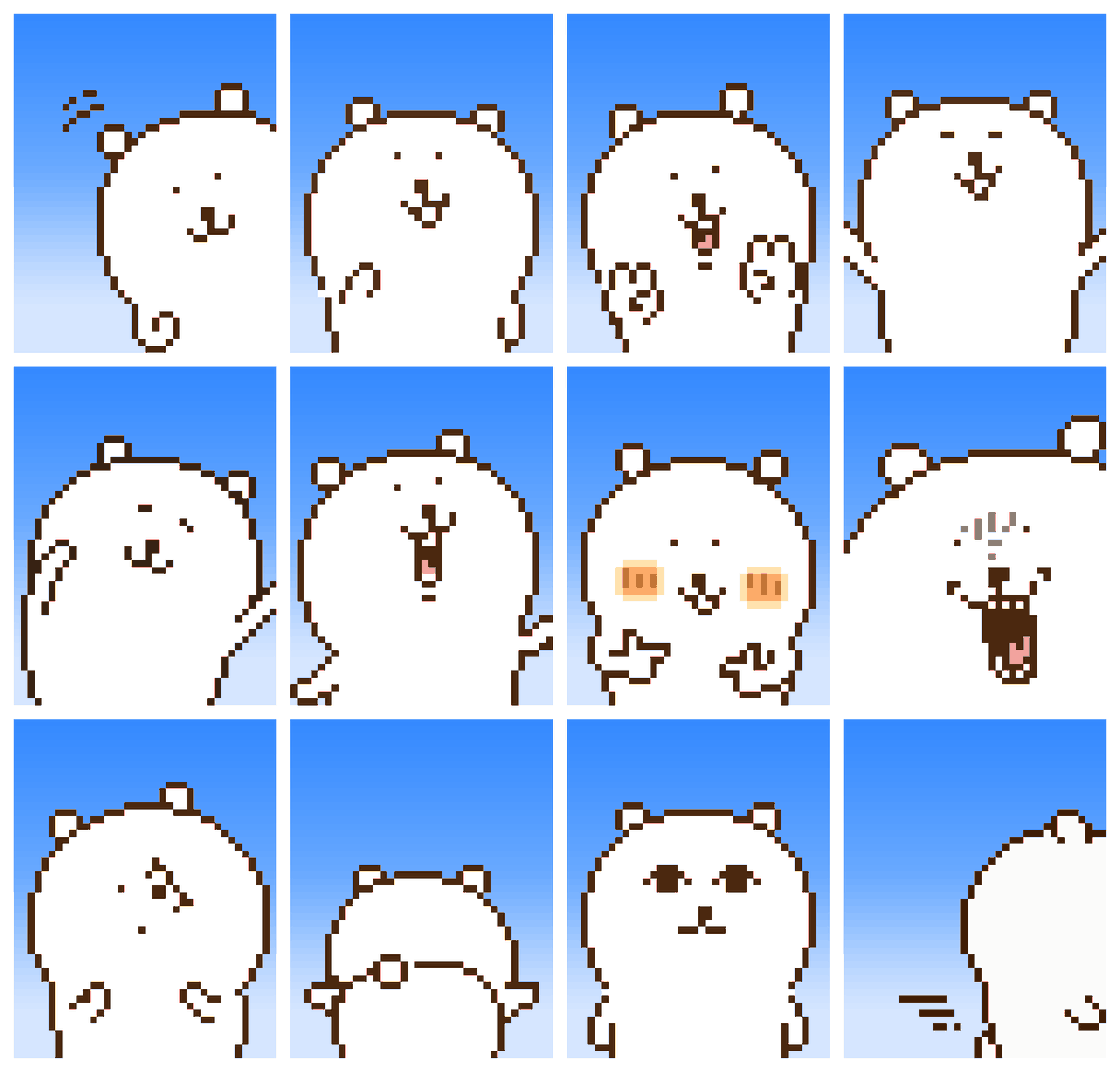 Keita_KumaLove's tweet photo. ( ˙ᴥ˙ )証明写真を撮りに来たくま君。
こういう風に遊びそうと想像してみましたｗ
#ナガノのくま #ドット絵 #ファンアート https://t.co/RgHp914Esa