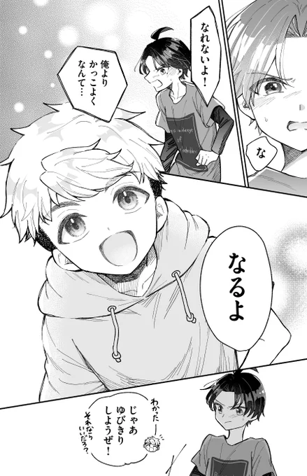 (2/22) 