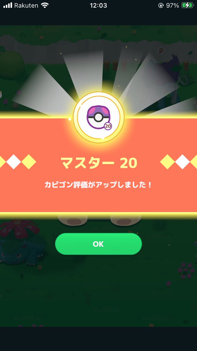 ✌(´&gt;ω&lt;｀)✌