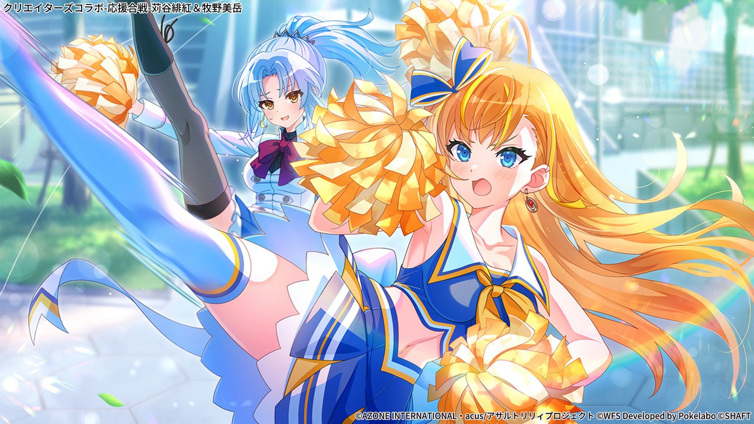 絶対的な信頼 Bullet（#ラスバレ）公式 Last アサルトリリィ on  X: カード・カードストック