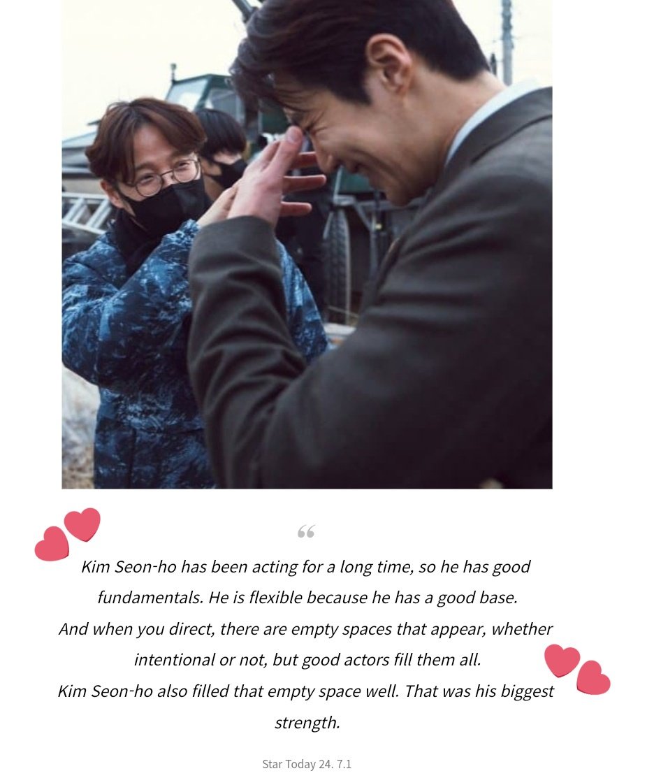 MandyMoreYang's tweet photo. "#KimSeonHo is like #HongDuSik in the drama #Homcha~A person who grows up healthy with good hearted even in a situation where he is discouraged and distorted"🥹
"He’s an actor with ‘Monster Digestion Power,' that can act in any role"🥰👍
This comprehensive Naver blog about Seonho as #Gwigongja in #TheChilde is absolutely on point and makes me so proud as his fan. Trust Seonho! He will shine in his own way;it’s only a matter of time!😉✨✨