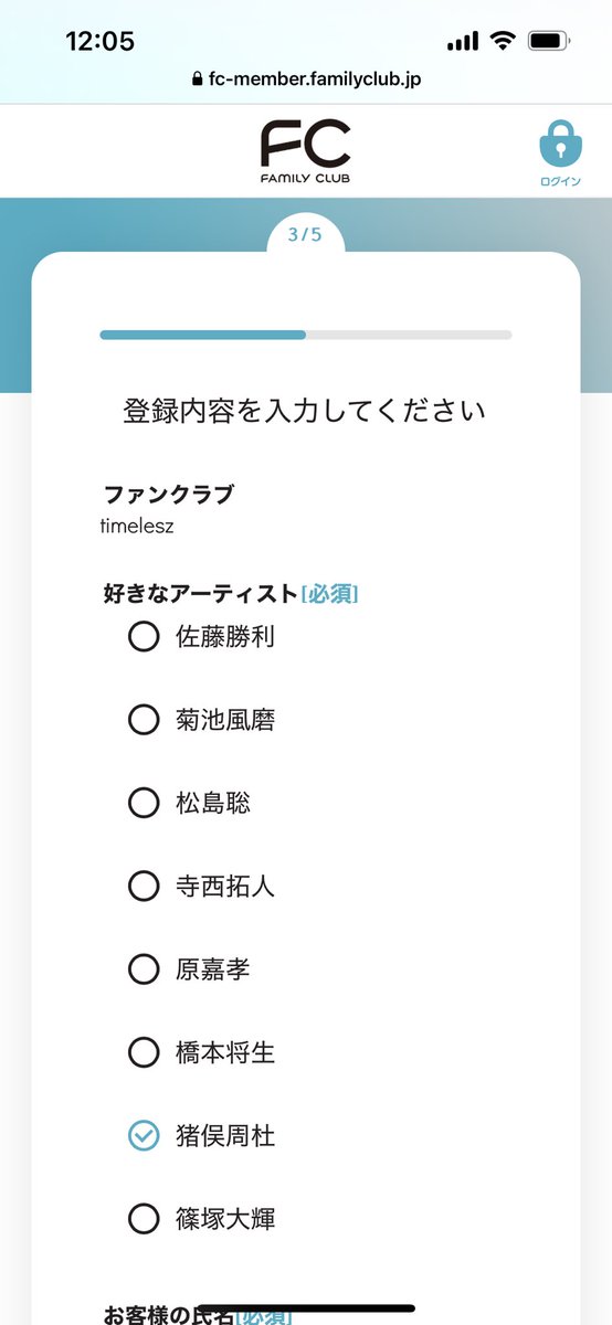 あっこ🎍 tweet media