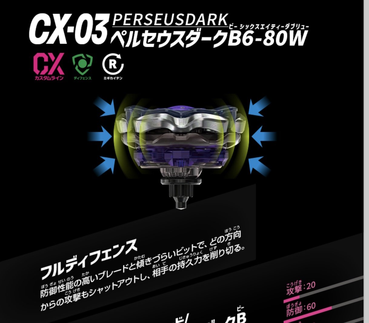 🎗永遠の5歳児とうちゃん on X: 🎗永遠の5歳児とうちゃん on X: