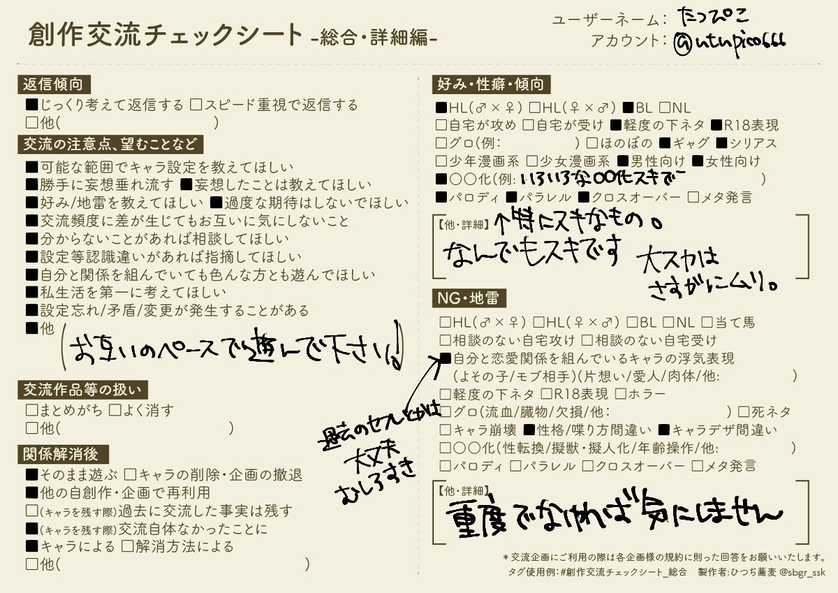 ๐ฅ๐๐ฅ๐ฆ๐ก๐๐๐ ๐ tweet media