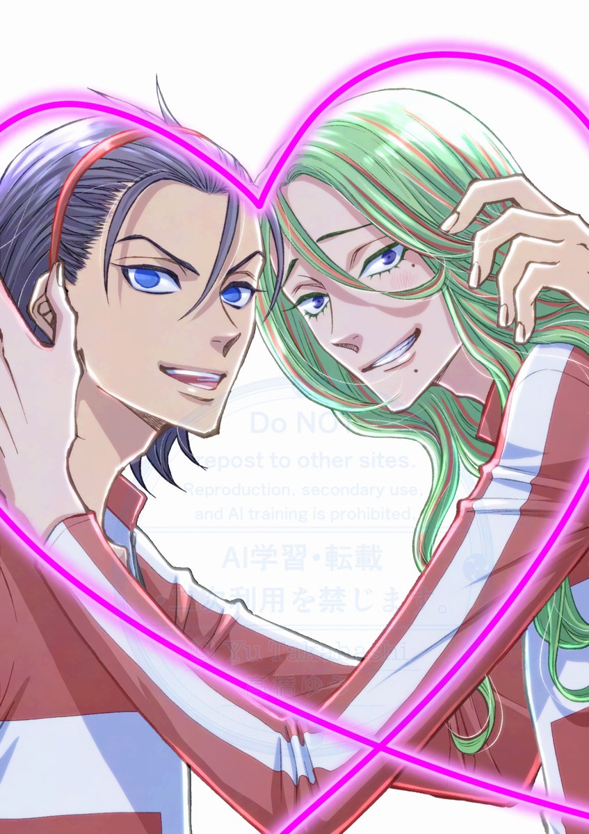 「ネップリです。よろしければ〜。 【ローソン・ファミマ】〜2/21 23:00 ユ」|ゆう🌸のイラスト