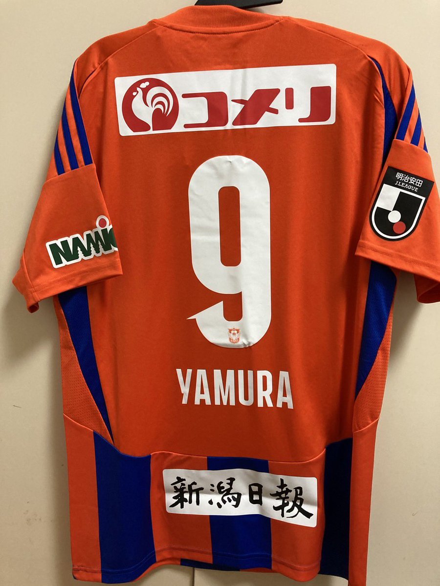 nuhw11's tweet image. 本日14時〜J1アルビレックス新潟の開幕戦！OBの #矢村健 選手はサブスタート！ユニフォームはもちろん矢村選手を購入しましたよ☺️

#アルビレックス新潟 #中の人 #今日はDAZN #J1 #J2 #J3