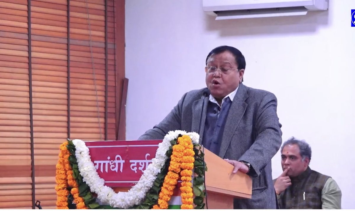 Prof Manoj Kumar Patairiya प्रो मनोज कुमार पटैरिया tweet media