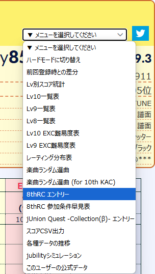 B4J beyond the Ave. tweet media