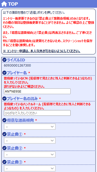 B4J beyond the Ave. tweet media
