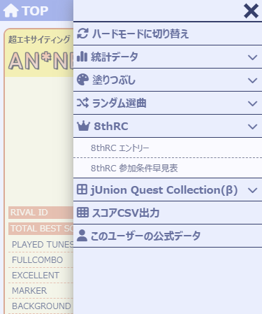 B4J beyond the Ave. tweet media