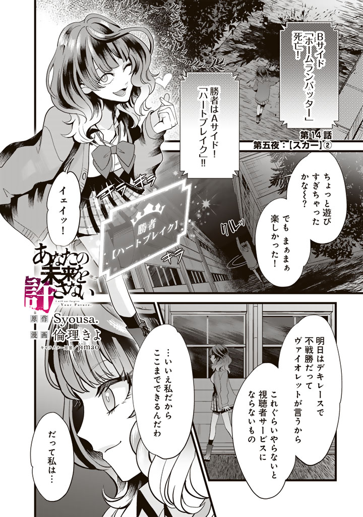 倫理きよ🔪💝百合単行本発売中 tweet media