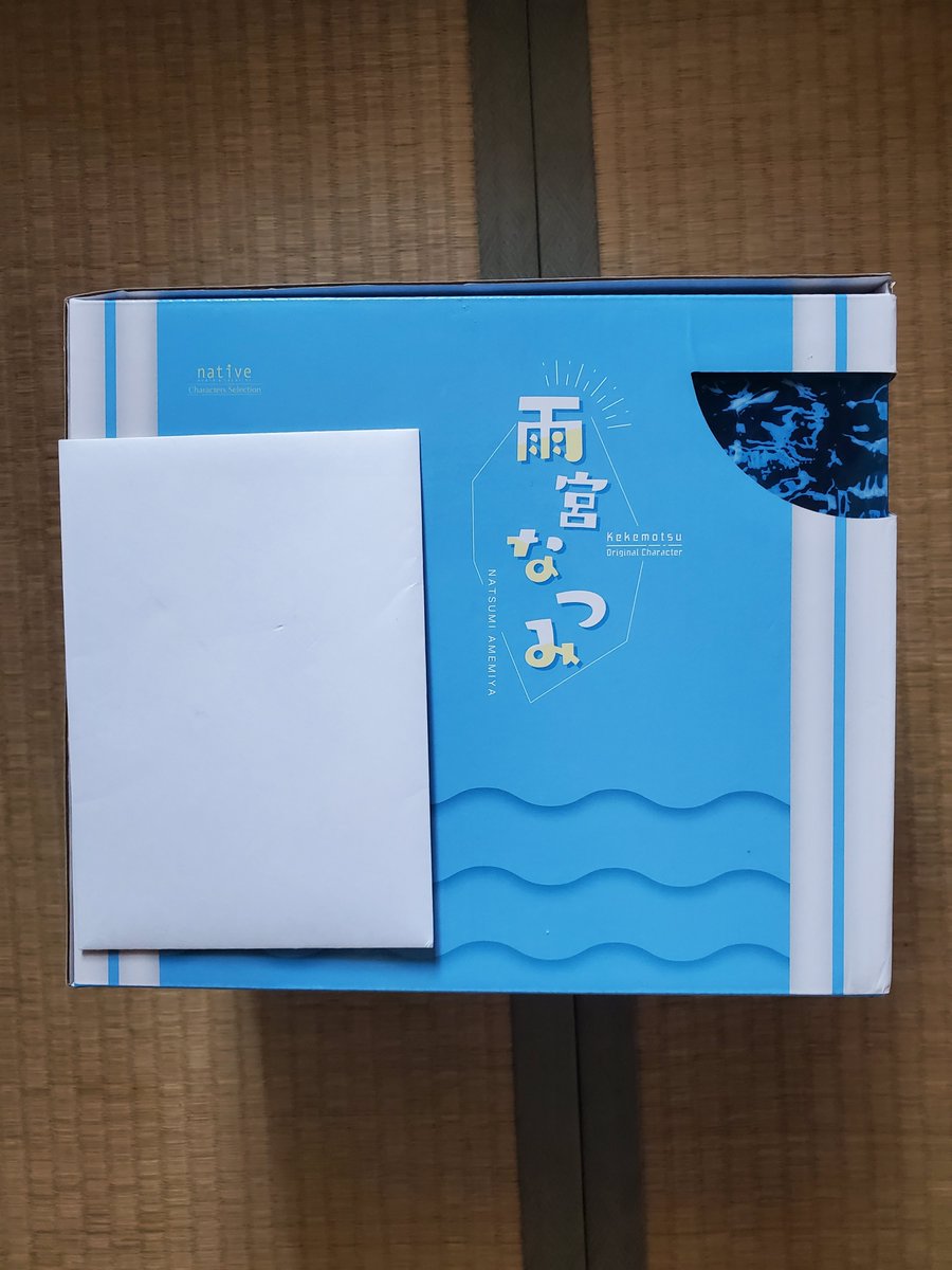 雨宮なつみ 美品 ポストカード付き