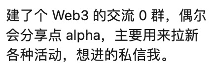 日拱一卒王小楼 tweet media