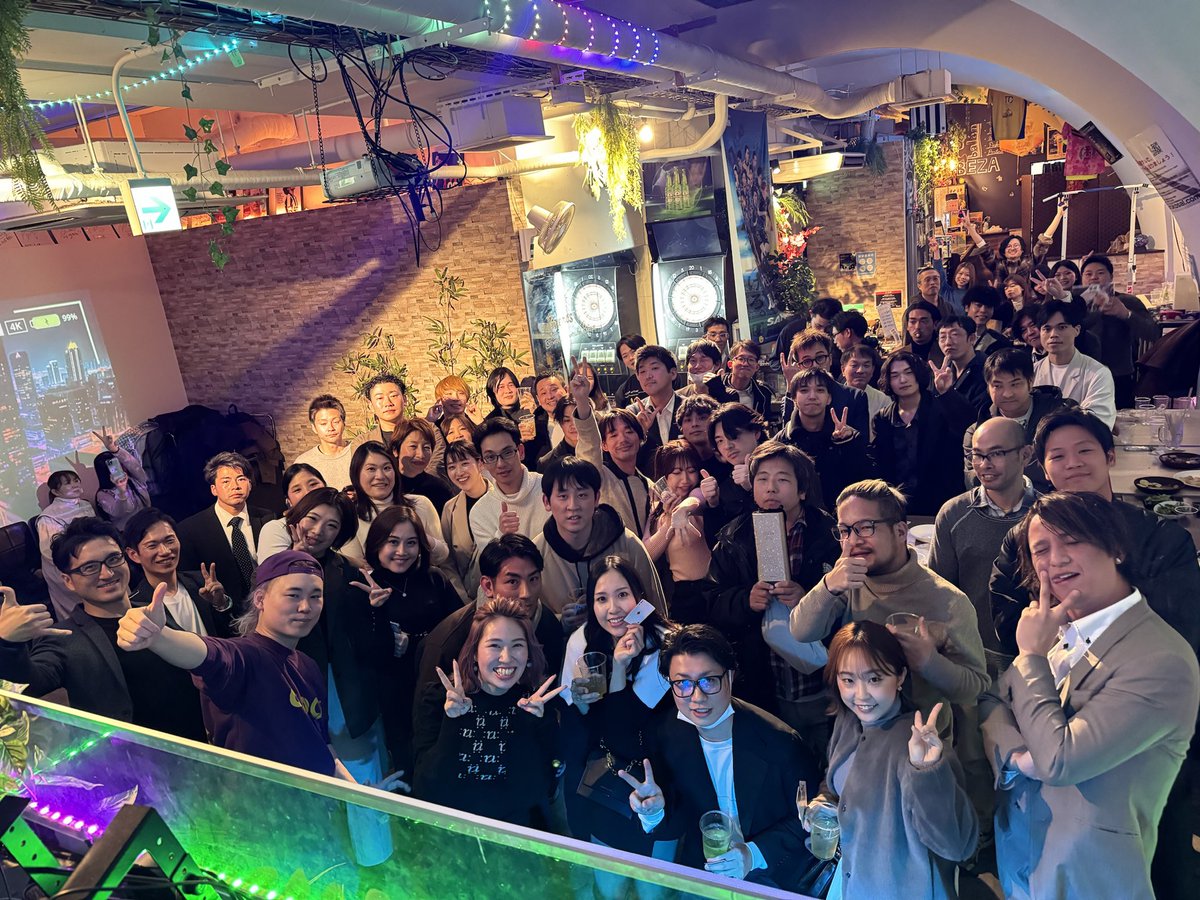 m_insta814's tweet image. 【お知らせ】
今月も2/28(金)に心斎橋でパーティーやります🙋🏻‍♀️
ありがたいことに前回のご参加数74名様のご来場をいただきました🥹🙇‍♀️
今回のテーマはバレンタイン！🍫
素敵な人達が集まる完全招待制のカジュアルパーティーへ是非遊びに来てください！🎉
興味のある方はハートをポチッと！