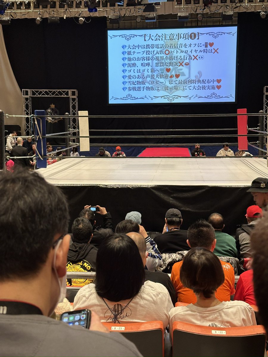 今日はここから🔥
明日もここから観戦🔥🔥
約2ヶ月ぶりの後楽園🔥🔥🔥
楽しみます✨