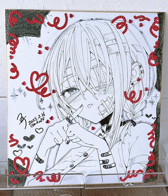 色紙デコりました 