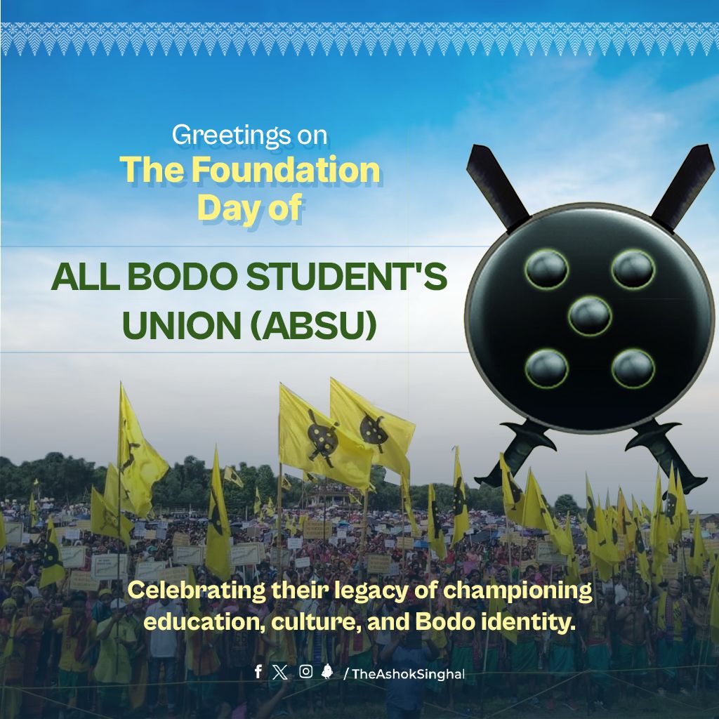 TheAshokSinghal's tweet image. Warm wishes to the All Bodo Students Union (ABSU) on its 58th Foundation Day.

For decades, ABSU has been at the forefront of advocating for education, rights, and the welfare of the Bodo community. 

I extend my best wishes for its journey of progress, unity, and empowerment.