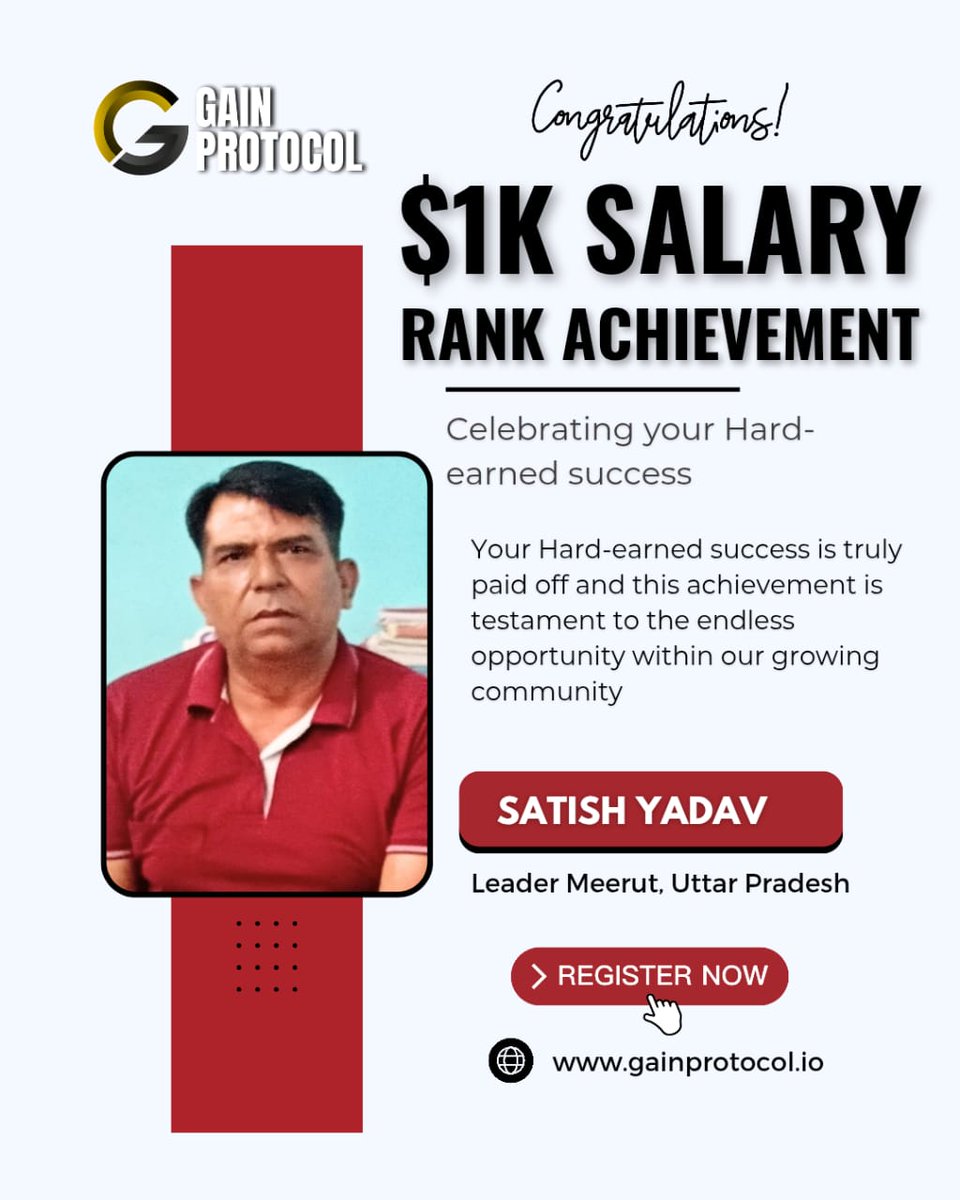 AusafAh62345302's tweet image. 🎉 Congratulations to Mr. Satish Yadav from Meerut, Uttar Pradesh, for achieving the prestigious $1,000 Salary Rank in GAIN Protocol! 🚀 Your dedication and success inspire the community.
 #GAINProtocol #FinancialFreedom #CryptoSuccess