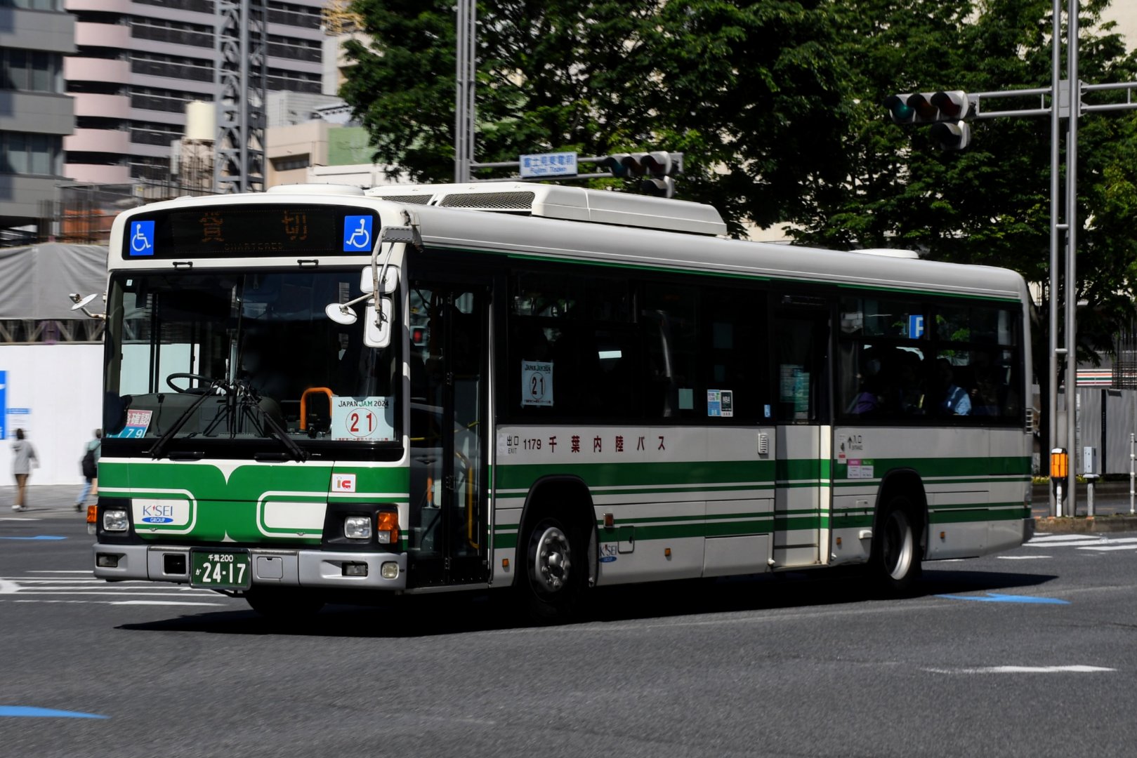 内陸 千葉内陸バス（その1）