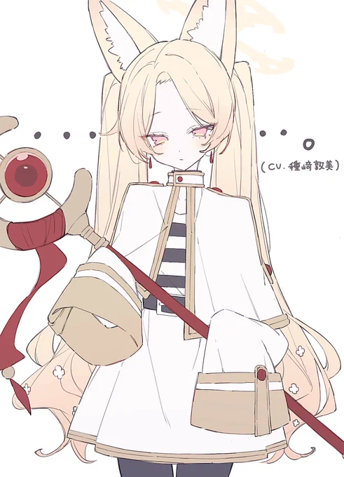 葬送のフリーレンを観ました 