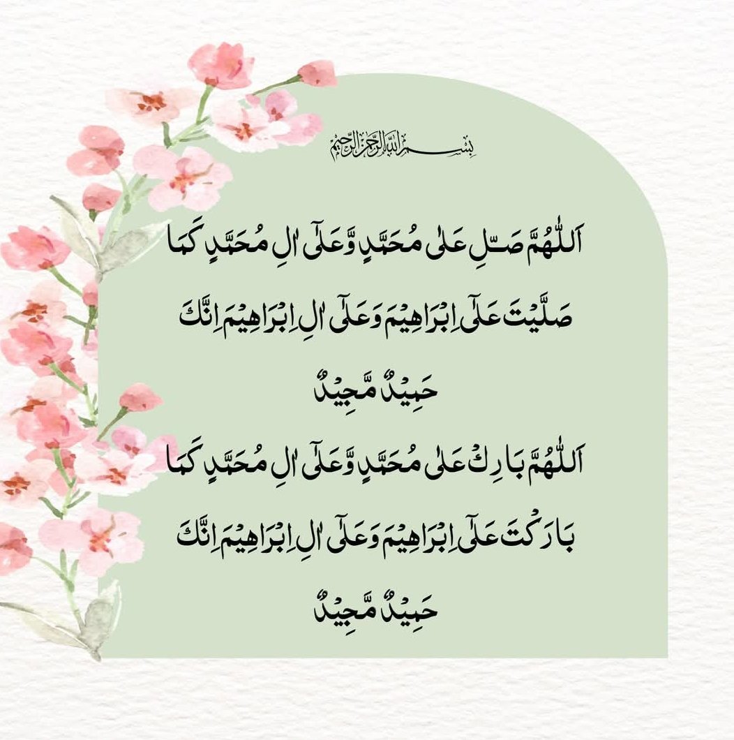 Mahi Shonu tweet media