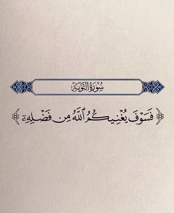 علم النفس (@aelmanfs) on Twitter photo 