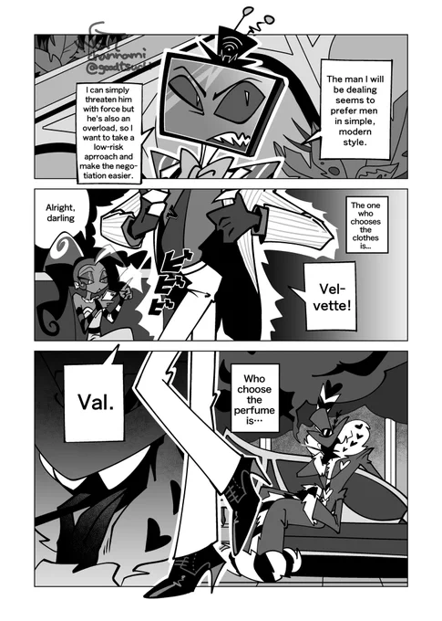 (2/7) 