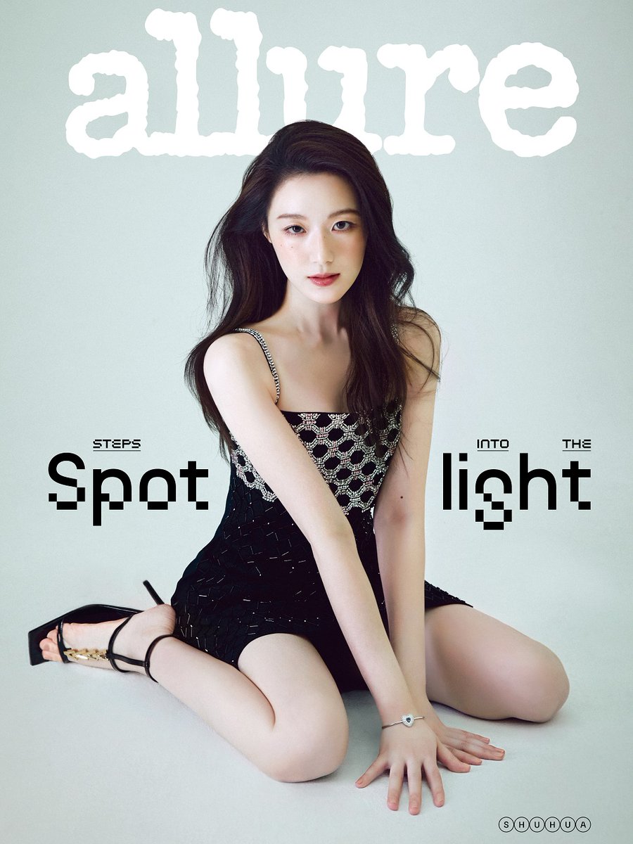 kpoponMYshopee's tweet photo. [#pasarGIDLE|🇲🇾] (G)I-DLE Shuhua for Allure Magazine March Issue 

✅ Can Choose Cover. 
🔗 https://t.co/BVDvjzbtOk

#SHUHUA #葉舒華 #슈화 #GIDLE #G_I_DLE #여자아이들 #KOS_GIDLE https://t.co/jTBNi8Sga4