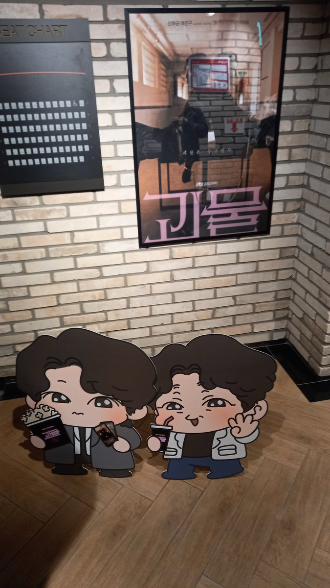 manyang_n's tweet photo. 크아아 https://t.co/3G77YcG48U
