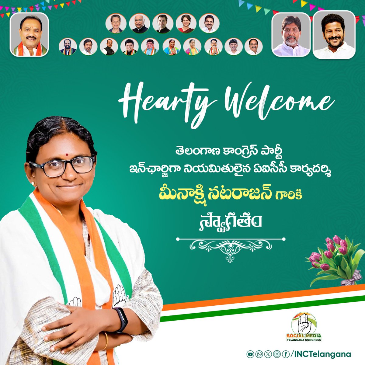 INCTelangana's tweet photo. తెలంగాణ కాంగ్రెస్ పార్టీ ఇన్ ఛార్జిగా నియమితులైన ఏఐసీసీ కార్యదర్శి - మీనాక్షి నటరాజన్ గారికి స్వాగతం. https://t.co/sW1yxdclbP