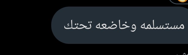 يجب أن تحققين رغباتك مهما كانت .