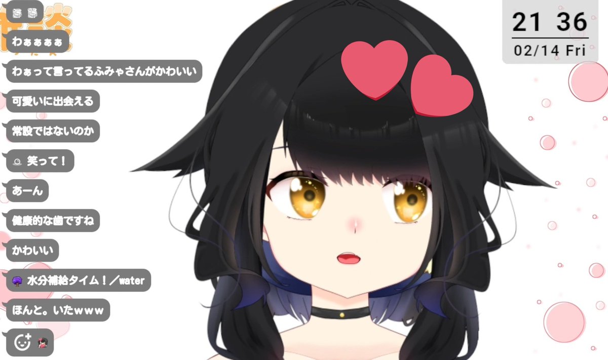 ふみまるページ★ ふみまる (@fumimaru_twitch) / X